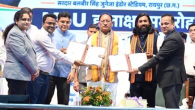 युवाओं को उद्योगों की जरूरतों के अनुरूप मिलेगा प्रशिक्षण, रोजगार के खुलेंगे नए अवसर युवाओं को उद्योगों की जरूरतों के अनुरूप मिलेगा प्रशिक्षण, रोजगार के खुलेंगे नए अवसर