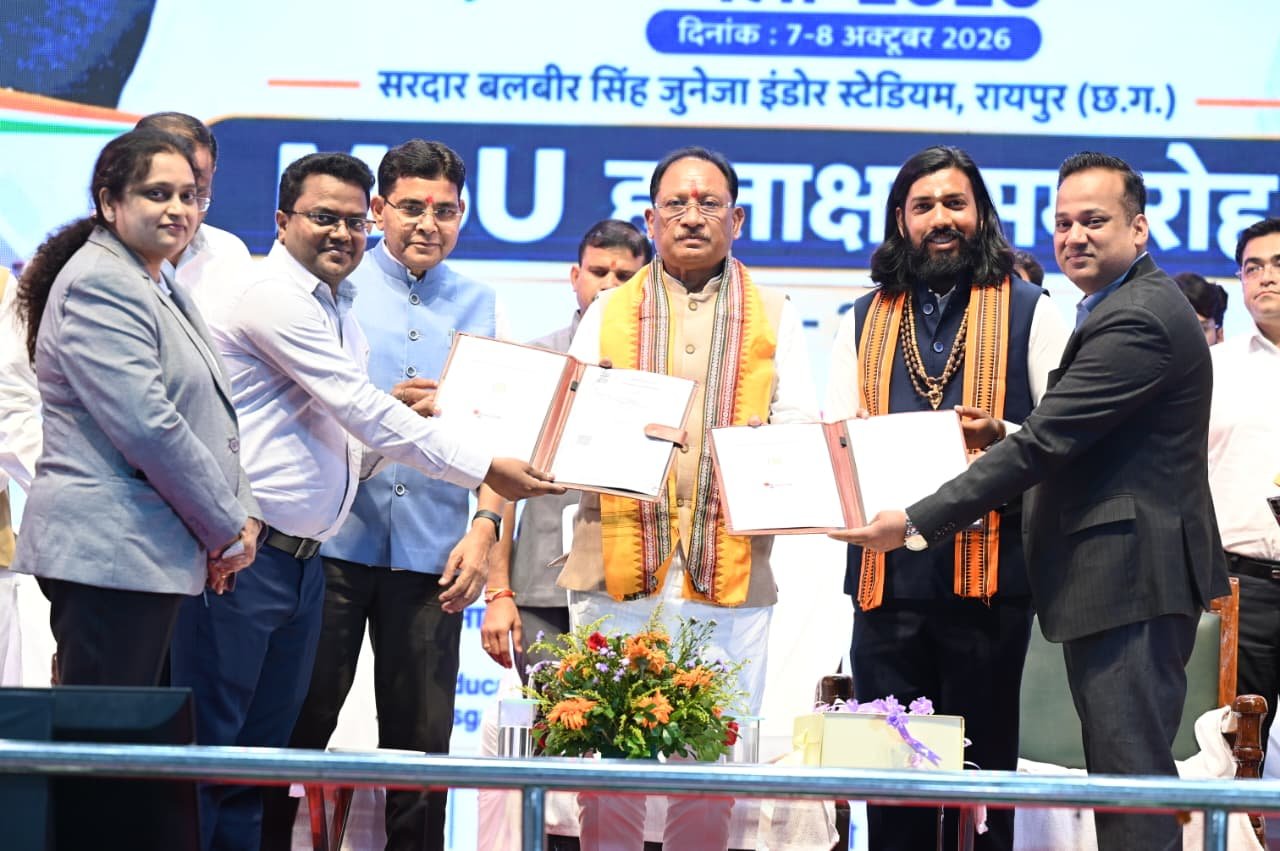 युवाओं को उद्योगों की जरूरतों के अनुरूप मिलेगा प्रशिक्षण, रोजगार के खुलेंगे नए अवसर युवाओं को उद्योगों की जरूरतों के अनुरूप मिलेगा प्रशिक्षण, रोजगार के खुलेंगे नए अवसर