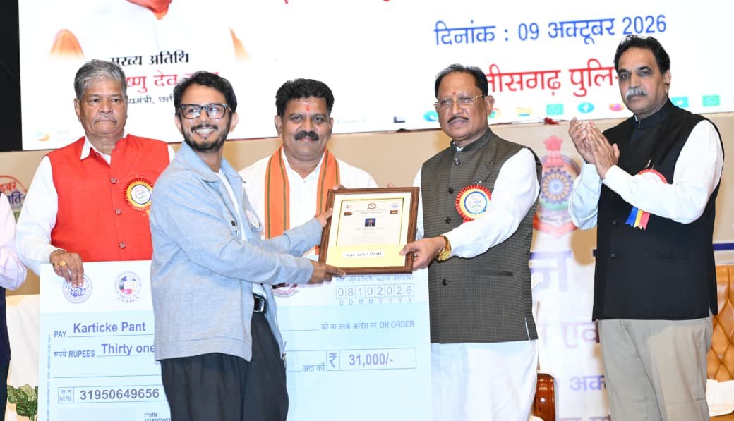 साइबर अपराधों से सुरक्षा के लिए जनभागीदारी जरूरी, साइबर जागरूकता को जनआंदोलन बनाना होगा : मुख्यमंत्री श्री विष्णु देव साय साइबर अपराधों से सुरक्षा के लिए जनभागीदारी जरूरी, साइबर जागरूकता को जनआंदोलन बनाना होगा : मुख्यमंत्री श्री विष्णु देव साय