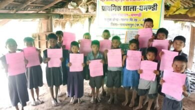 अबूझमाड़ के दुर्गम अंचलों में ‘स्कूल केईन्ता’ से जगी उम्मीद अबूझमाड़ के दुर्गम अंचलों में ‘स्कूल केईन्ता’ से जगी उम्मीद
