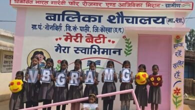 शारदीय नवरात्र के प्रथम दिन बेटियों को स्वच्छता, सुरक्षा और सम्मान की सौगात, कोरबा के ग्रामों में वीबी- जीरामजी से बालिका शौचालयों का निर्माण पूर्ण शारदीय नवरात्र के प्रथम दिन बेटियों को स्वच्छता, सुरक्षा और सम्मान की सौगात, कोरबा के ग्रामों में वीबी- जीरामजी से बालिका शौचालयों का निर्माण पूर्ण