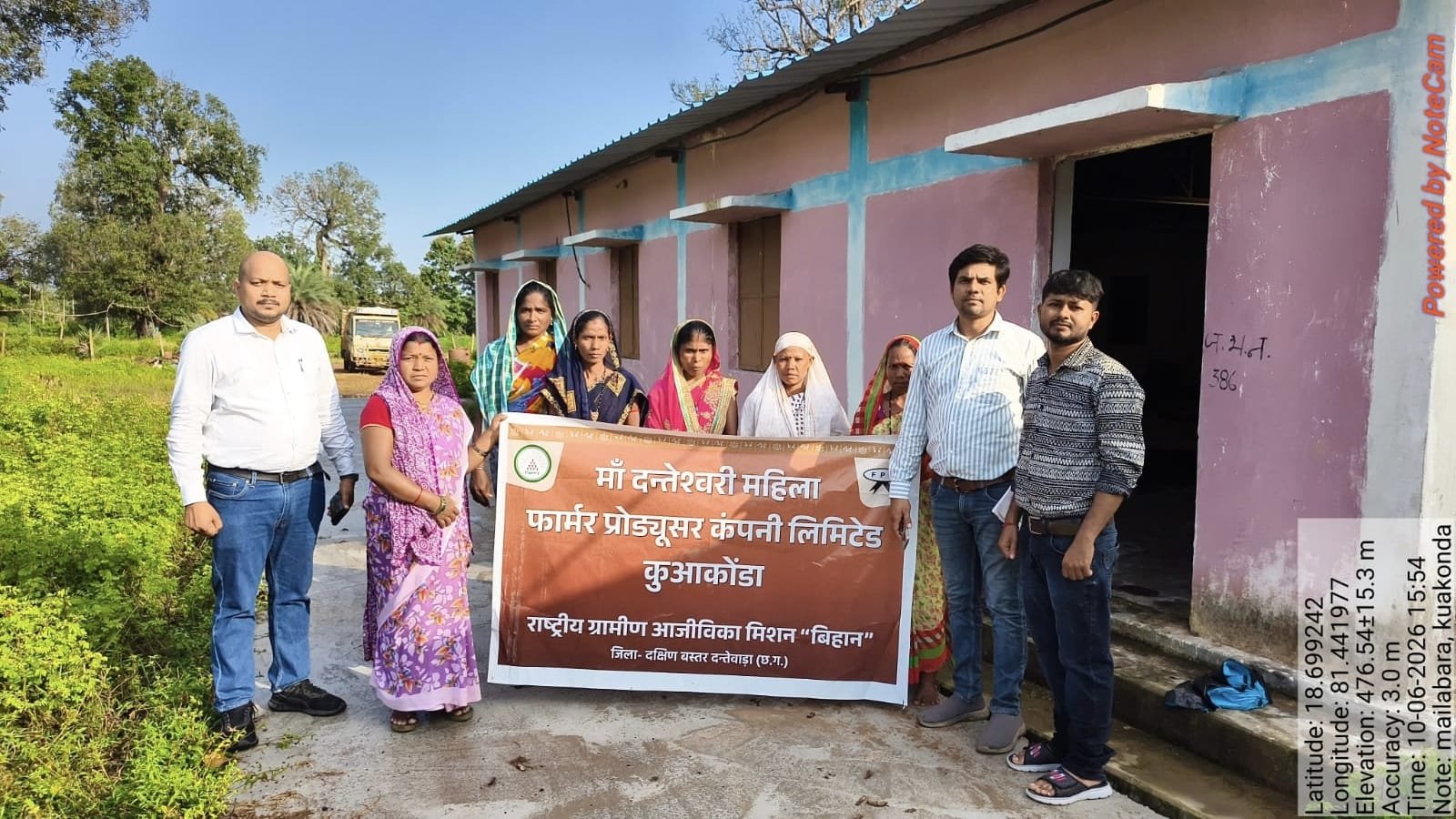 बस्तर के जैविक वनोपज को नई उड़ान ,माँ दंतेश्वरी महिला किसान उत्पादक कंपनी को मिला एनपीओपी प्रमाणपत्र बस्तर के जैविक वनोपज को नई उड़ान ,माँ दंतेश्वरी महिला किसान उत्पादक कंपनी को मिला एनपीओपी प्रमाणपत्र
