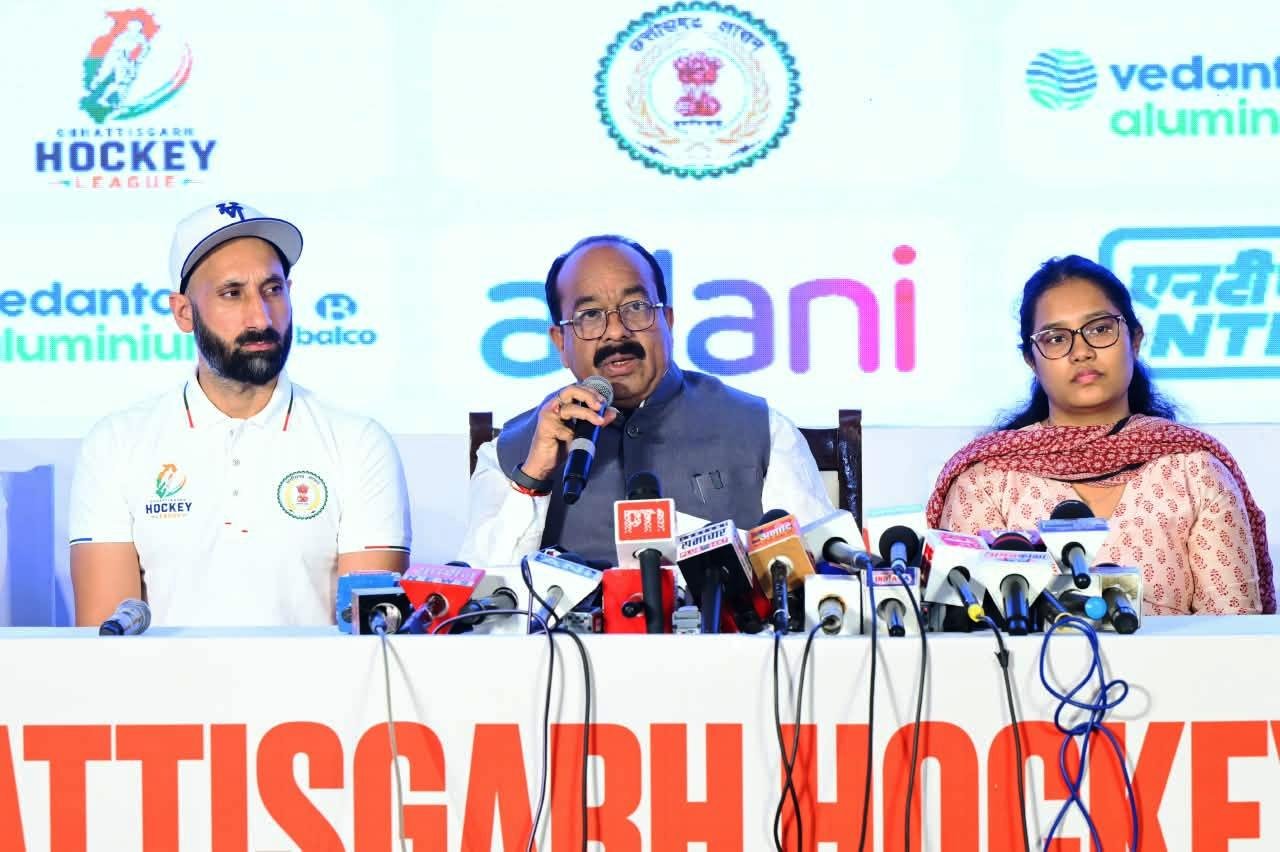 छत्तीसगढ़ हॉकी लीग के फ्रेंचाइजीस और टीमों का ऐलान, सभी टीमों की जर्सी लॉन्च छत्तीसगढ़ हॉकी लीग के फ्रेंचाइजीस और टीमों का ऐलान, सभी टीमों की जर्सी लॉन्च