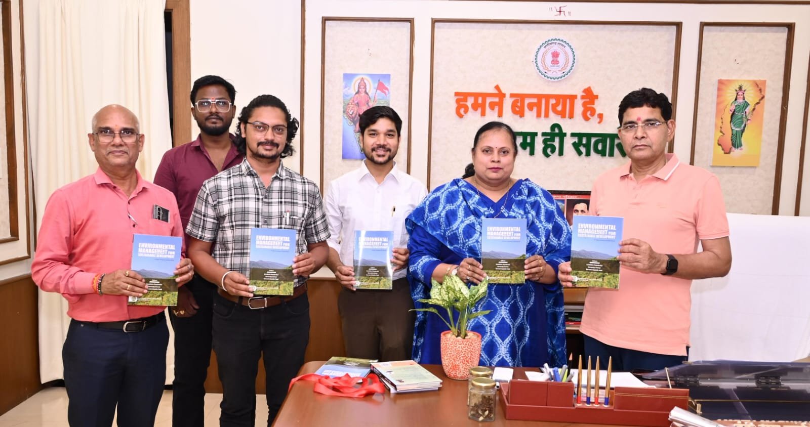 शोधग्रंथ पर्यावरण संरक्षण और अकादमिक उत्कृष्टता का उत्कृष्ट संगम – उच्च शिक्षा मंत्री श्री टंक राम वर्मा शोधग्रंथ पर्यावरण संरक्षण और अकादमिक उत्कृष्टता का उत्कृष्ट संगम – उच्च शिक्षा मंत्री श्री टंक राम वर्मा