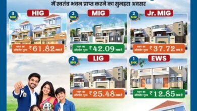 मुख्यमंत्री श्री विष्णु देव साय की पहल से जशपुर में आवासीय विकास को नई गति, कुनकुरी और जशपुर में बनेंगी दो आधुनिक आवासीय कॉलोनियां मुख्यमंत्री श्री विष्णु देव साय की पहल से जशपुर में आवासीय विकास को नई गति, कुनकुरी और जशपुर में बनेंगी दो आधुनिक आवासीय कॉलोनियां