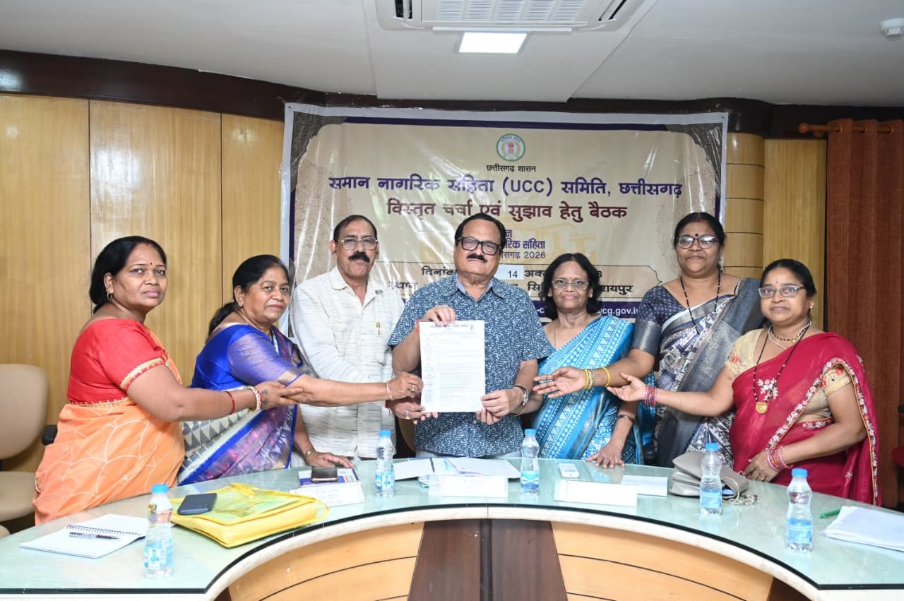 समान नागरिक संहिता पर उच्च स्तरीय समिति के समक्ष विभिन्न संगठनों व सामाजिक प्रतिनिधियों ने रखे अपने सुझाव समान नागरिक संहिता पर उच्च स्तरीय समिति के समक्ष विभिन्न संगठनों व सामाजिक प्रतिनिधियों ने रखे अपने सुझाव