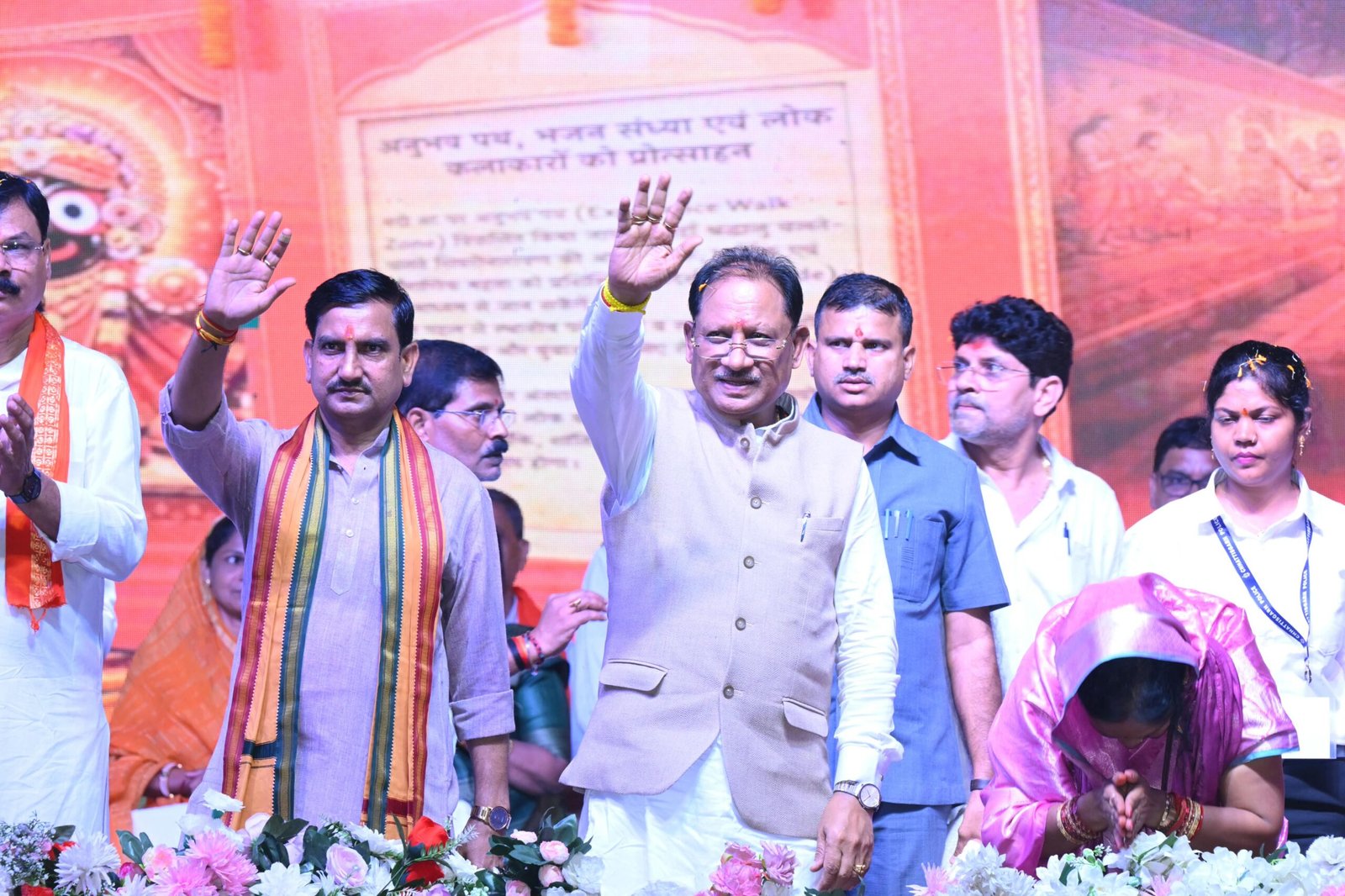 शिवरीनारायण को विकास की बड़ी सौगात : महानदी पर 63 करोड़ रुपए से अधिक की लागत से बनेगा नया पुल शिवरीनारायण को विकास की बड़ी सौगात : महानदी पर 63 करोड़ रुपए से अधिक की लागत से बनेगा नया पुल