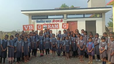 वीबी-जी रामजी से बना प्रदेश का पहला सोलर बालिका शौचालय, बेटियों को मिली आधुनिक सुविधाओं की सौगात वीबी-जी रामजी से बना प्रदेश का पहला सोलर बालिका शौचालय, बेटियों को मिली आधुनिक सुविधाओं की सौगात