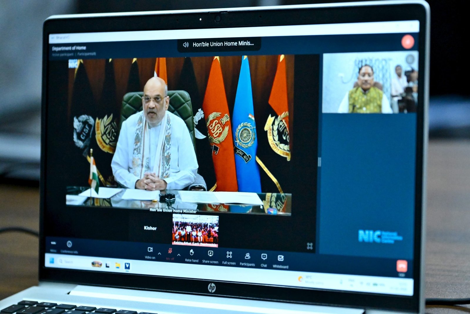 नक्सलवाद से मिले घावों पर मरहम लगाकर हर पीड़ित को सम्मानपूर्ण जीवन देना हमारा संकल्प : केंद्रीय गृह मंत्री श्री अमित शाह नक्सलवाद से मिले घावों पर मरहम लगाकर हर पीड़ित को सम्मानपूर्ण जीवन देना हमारा संकल्प : केंद्रीय गृह मंत्री श्री अमित शाह