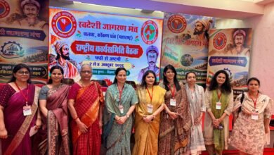 स्टारलिंक को भारत में अनुमति देने के विरोध में स्वदेशी महिला नेतृत्व का कड़ा रुख