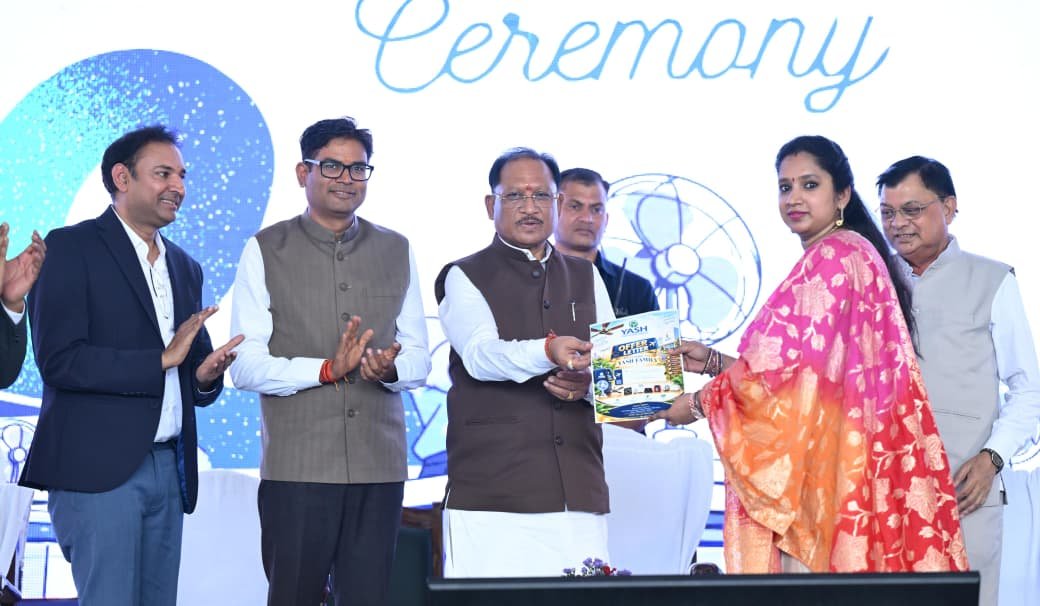 3,500 लोगों को मिलेगा रोजगार, नवा रायपुर में स्थापित होगी प्रदेश की पहली कंज्यूमर इलेक्ट्रॉनिक्स मैन्युफैक्चरिंग इकाई 3,500 लोगों को मिलेगा रोजगार, नवा रायपुर में स्थापित होगी प्रदेश की पहली कंज्यूमर इलेक्ट्रॉनिक्स मैन्युफैक्चरिंग इकाई