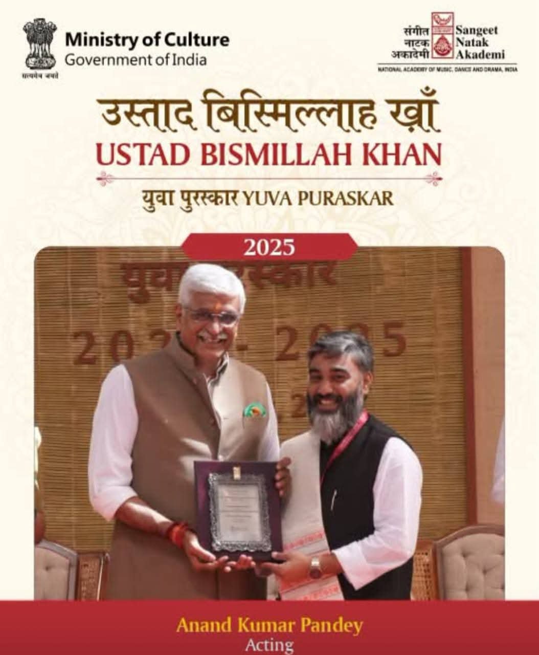 छत्तीसगढ़ की कला प्रतिभाओं ने राष्ट्रीय मंच पर लहराया परचम, केंद्रीय मंत्री श्री गजेन्द्र सिंह शेखावत ने जशपुर के डॉ. आनन्द पाण्डेय और सारंगढ़ के श्री घनश्याम साहू को किया सम्मानित