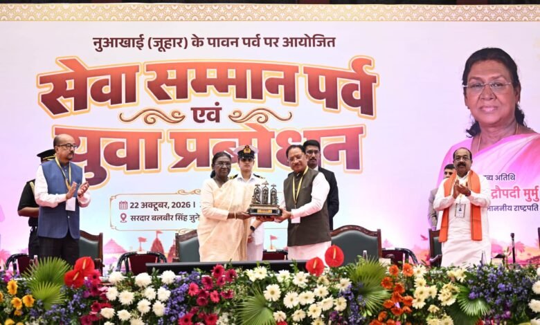 युवा बड़े सपने देखें, अपनी सफलता को समाज और राष्ट्र की सेवा से जोड़ें : राष्ट्रपति श्रीमती द्रौपदी मुर्मु