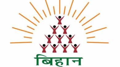अथ उद्यम’ से ग्रामीण महिलाओं को मिलेगी नई पहचान, अब छोटे व्यवसाय बनेंगे सफल उद्यम अथ उद्यम’ से ग्रामीण महिलाओं को मिलेगी नई पहचान, अब छोटे व्यवसाय बनेंगे सफल उद्यम