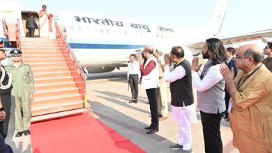 राष्ट्रपति श्रीमती द्रौपदी मुर्मु छत्तीसगढ़ प्रवास के पश्चात रायपुर से हुईं रवाना राष्ट्रपति श्रीमती द्रौपदी मुर्मु छत्तीसगढ़ प्रवास के पश्चात रायपुर से हुईं रवाना