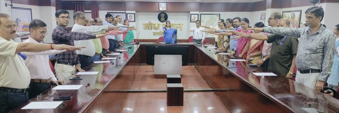 लोकभवन में सतर्कता जागरूकता सप्ताह का शुभारंभ लोकभवन में सतर्कता जागरूकता सप्ताह का शुभारंभ
