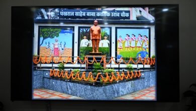 मुख्यमंत्री श्री विष्णु देव साय ने बाबा कार्तिक उरांव की जन्मशताब्दी पर उनकी आदमकद प्रतिमा का किया अनावरण